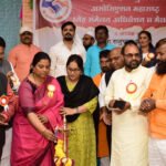 Uttar Maharashtra Motor Driving School, Aadiveshan, Dhule